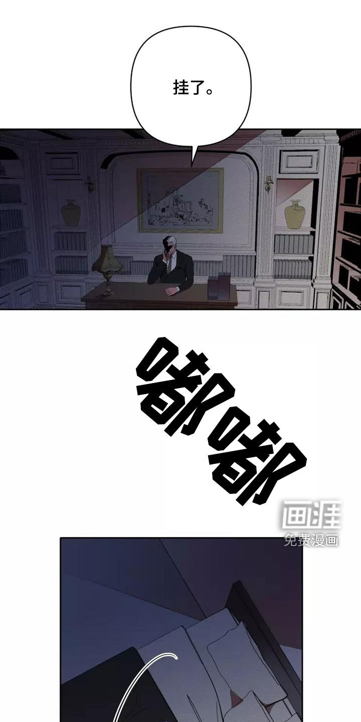 第37话18