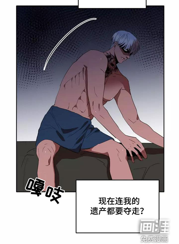 第37话21