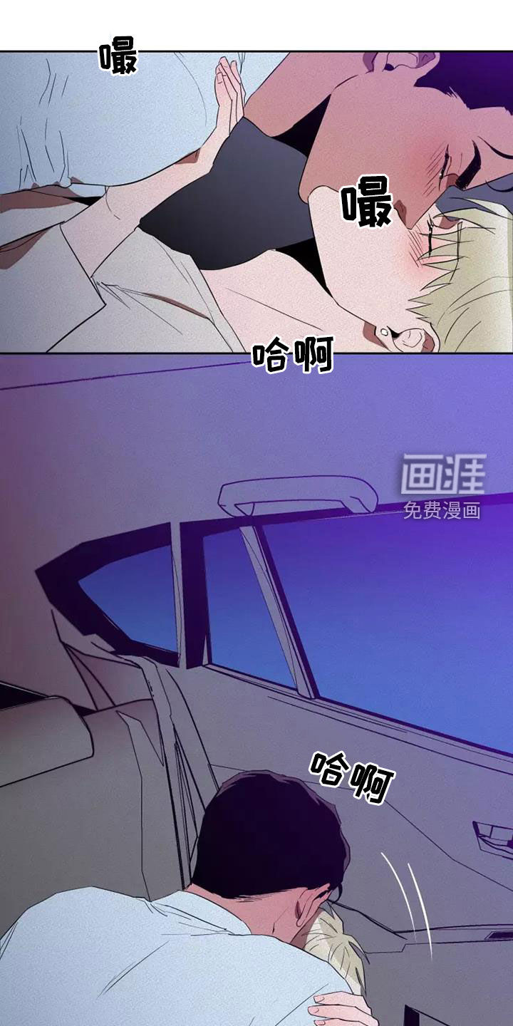 第36话0