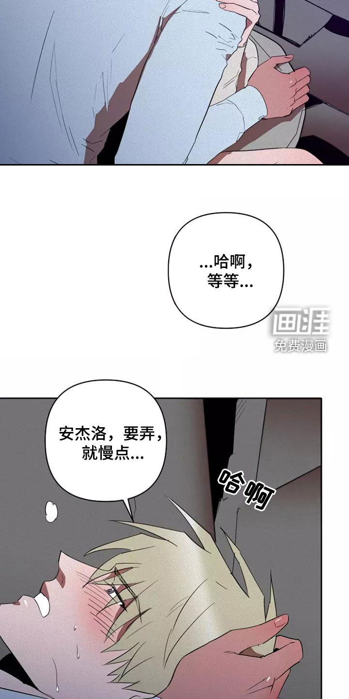 第36话1