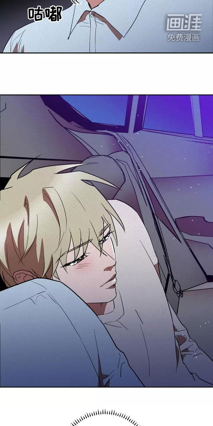 第36话19