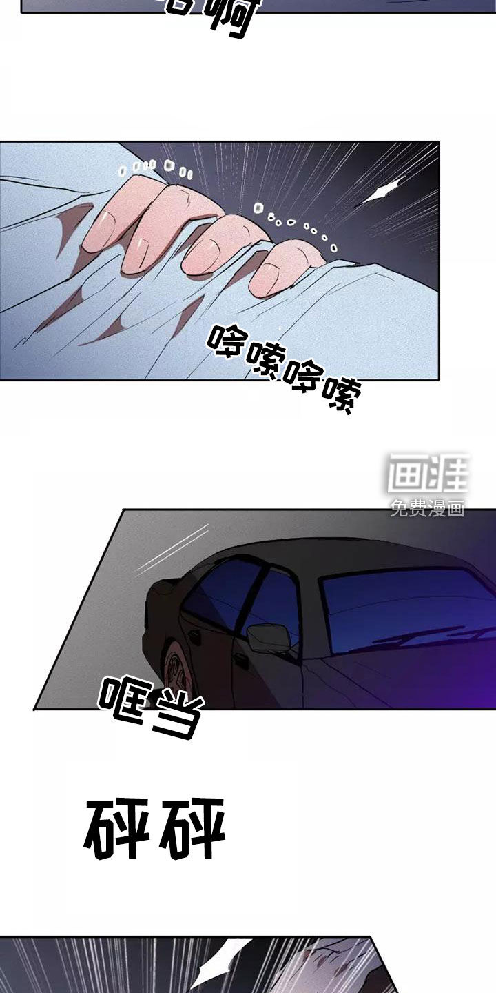 第36话5