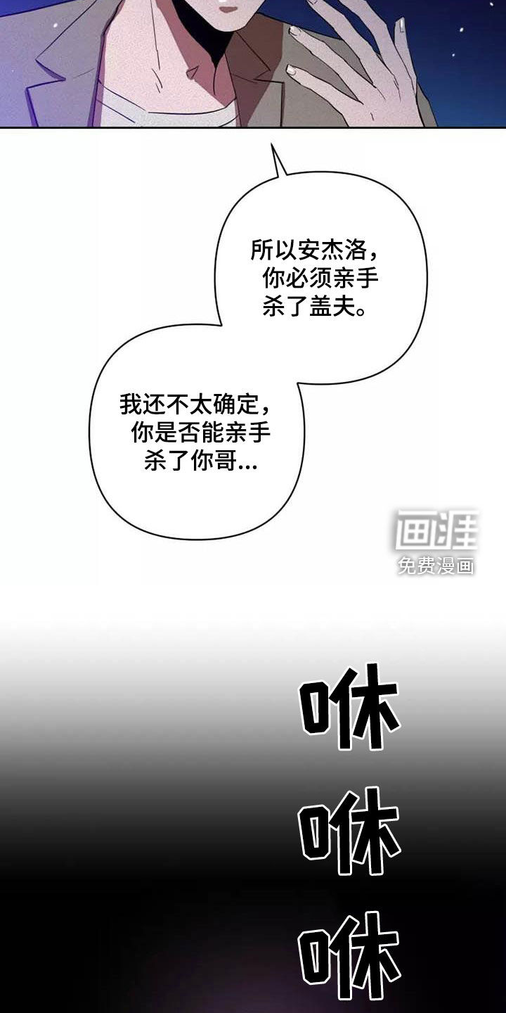 第35话10