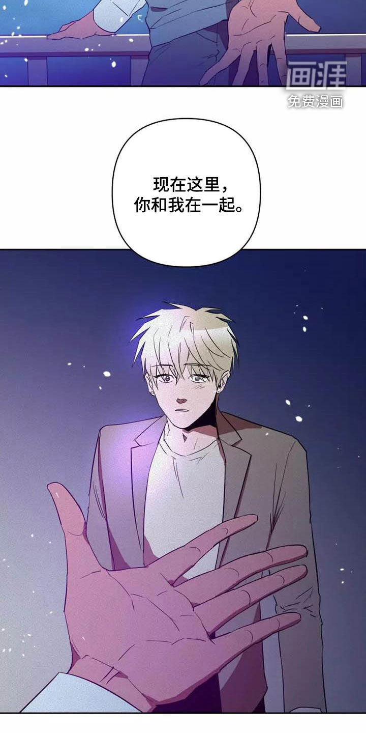 第35话12