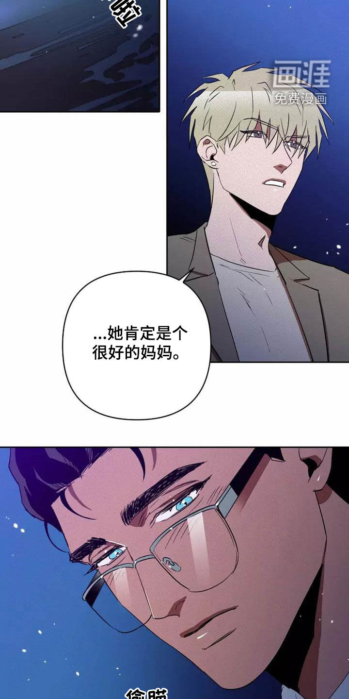 第35话18
