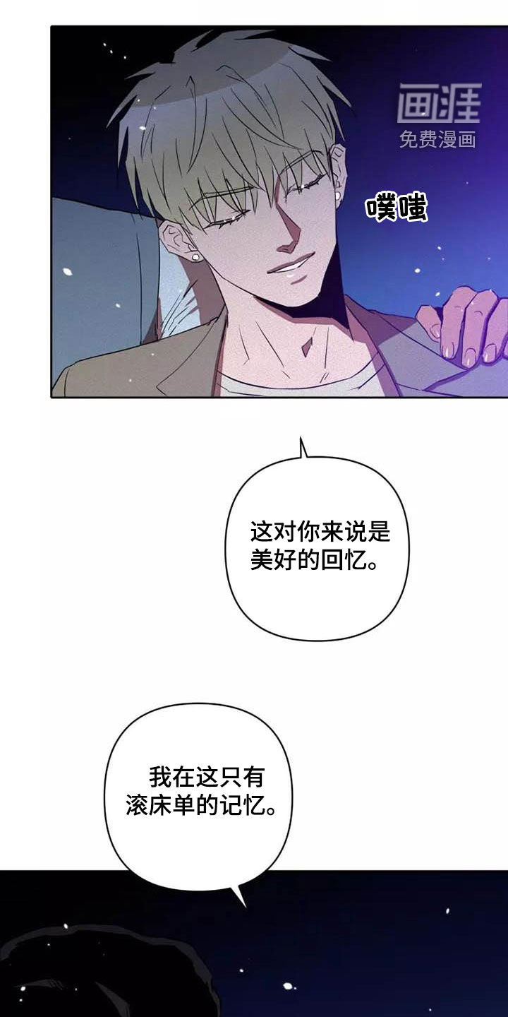 第35话21