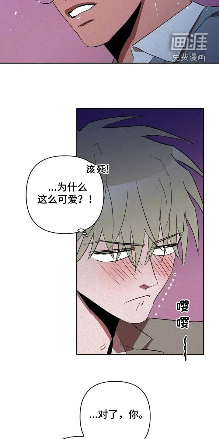 第35话23
