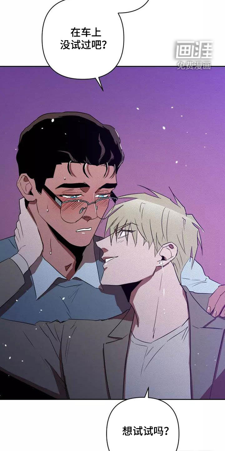 第35话24