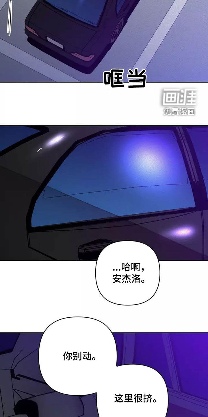 第34话1