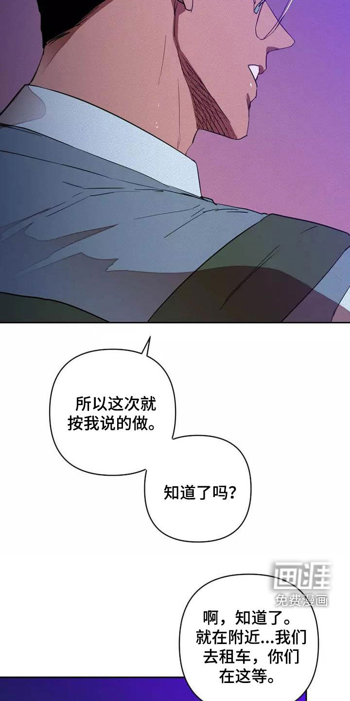 第34话17