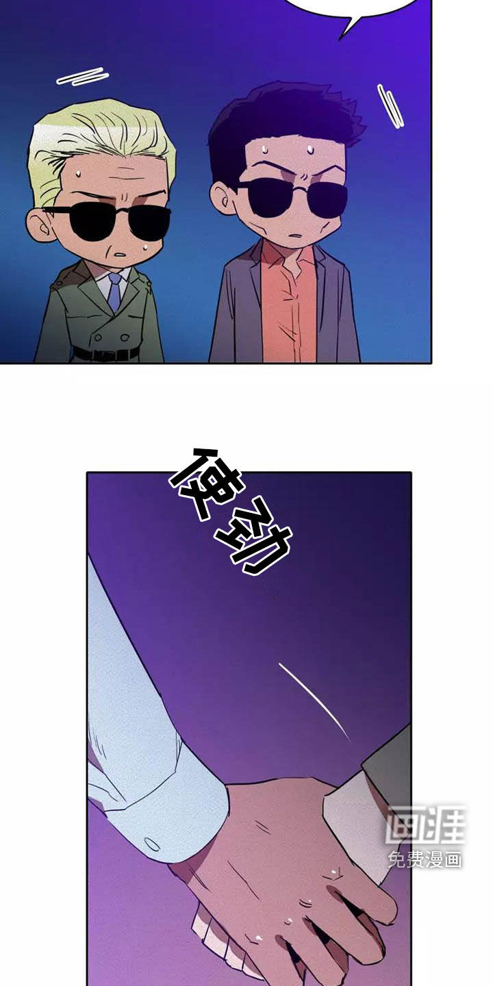 第34话18