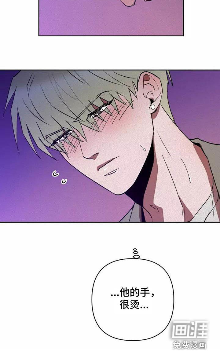 第34话19