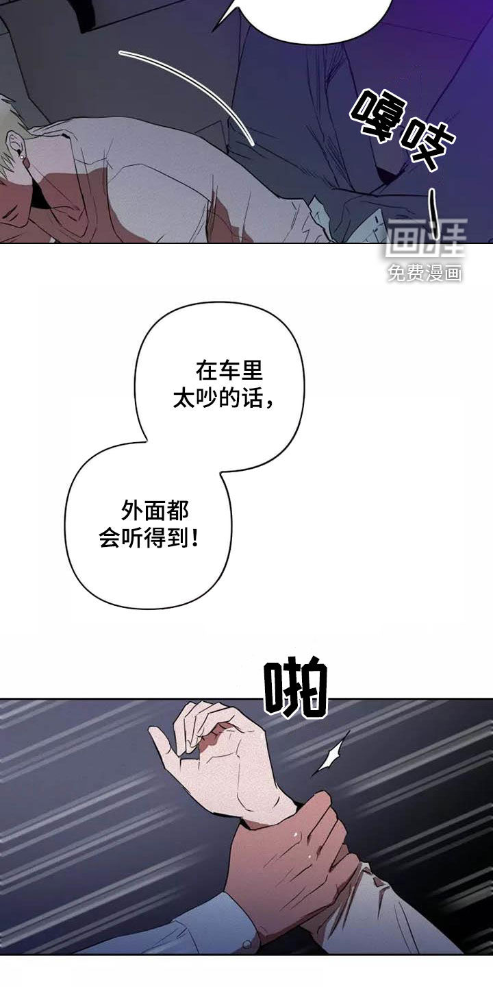 第34话2