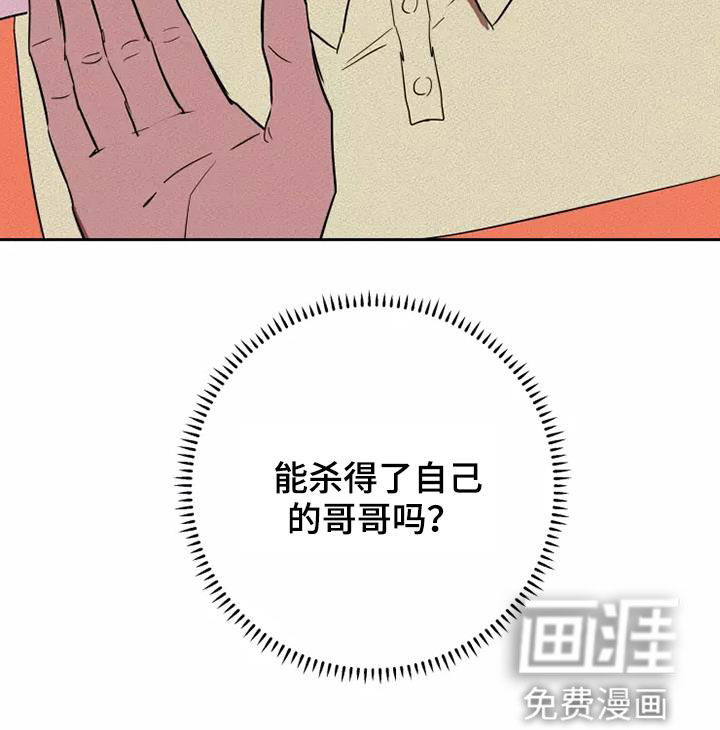第33话22