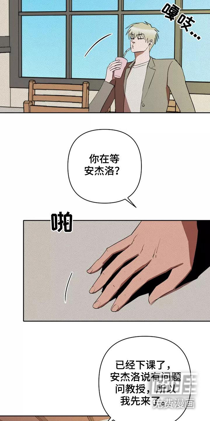 第32话15
