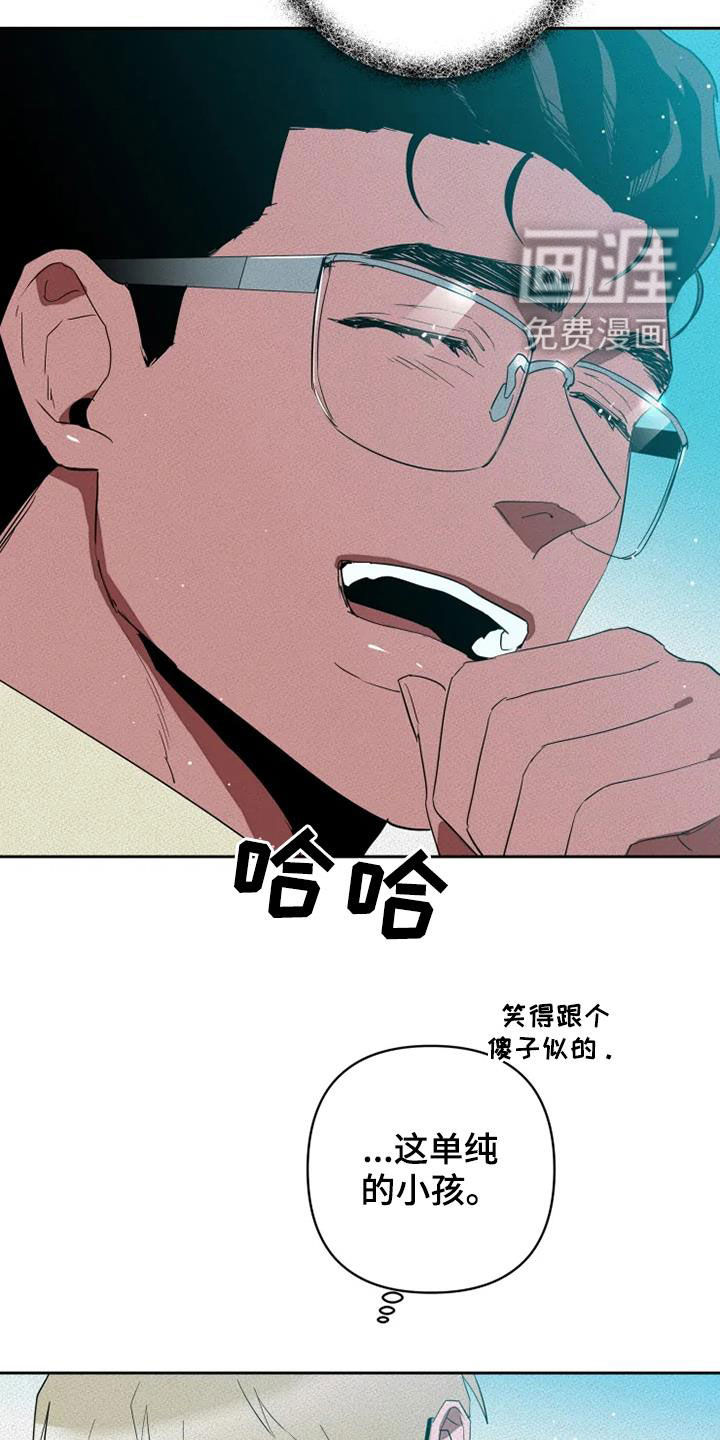第31话1