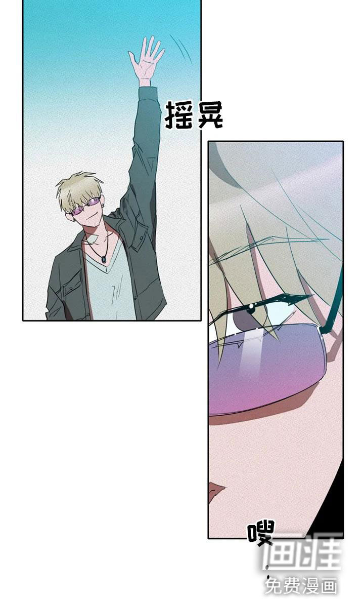 第31话11