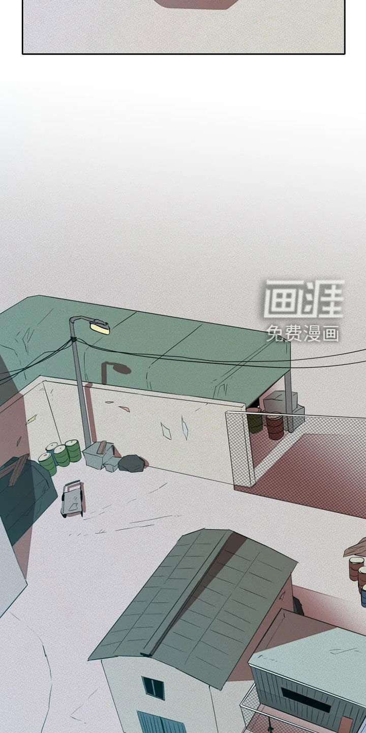 第31话13