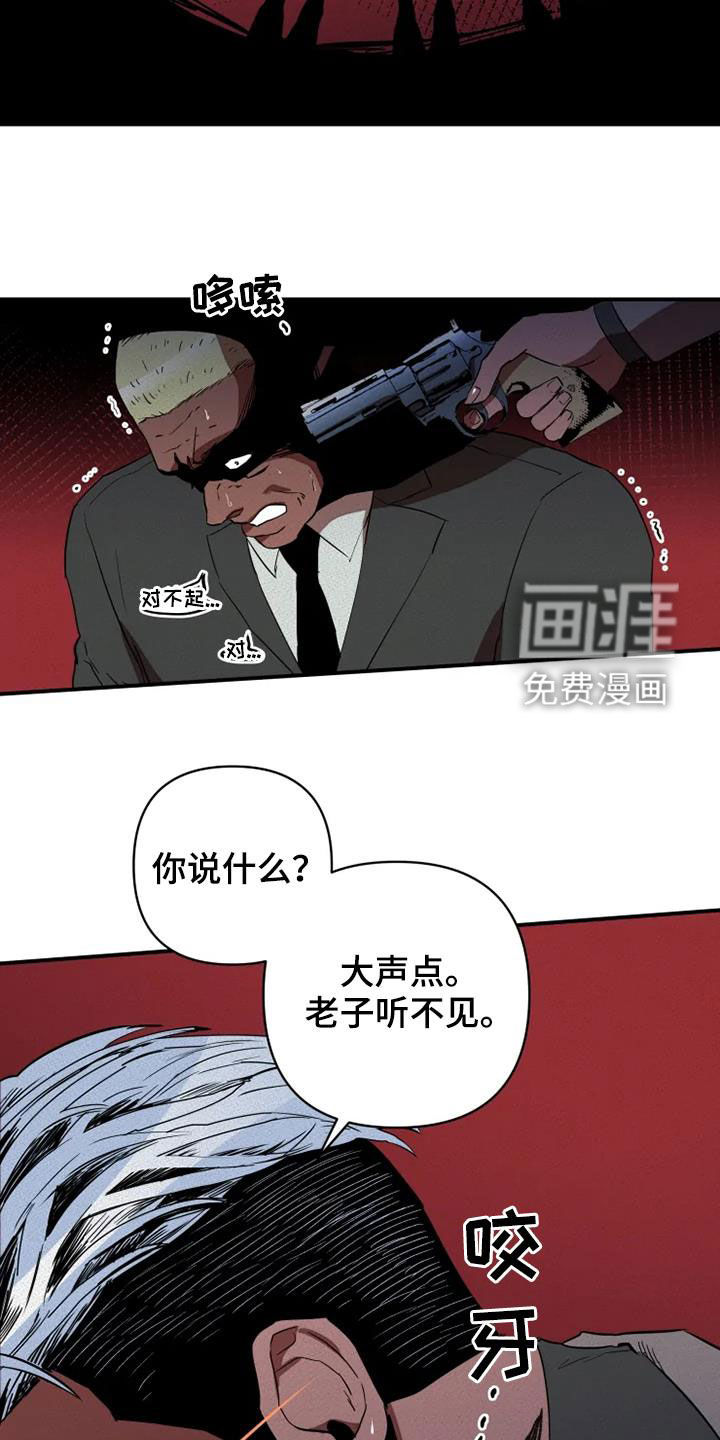 第31话21