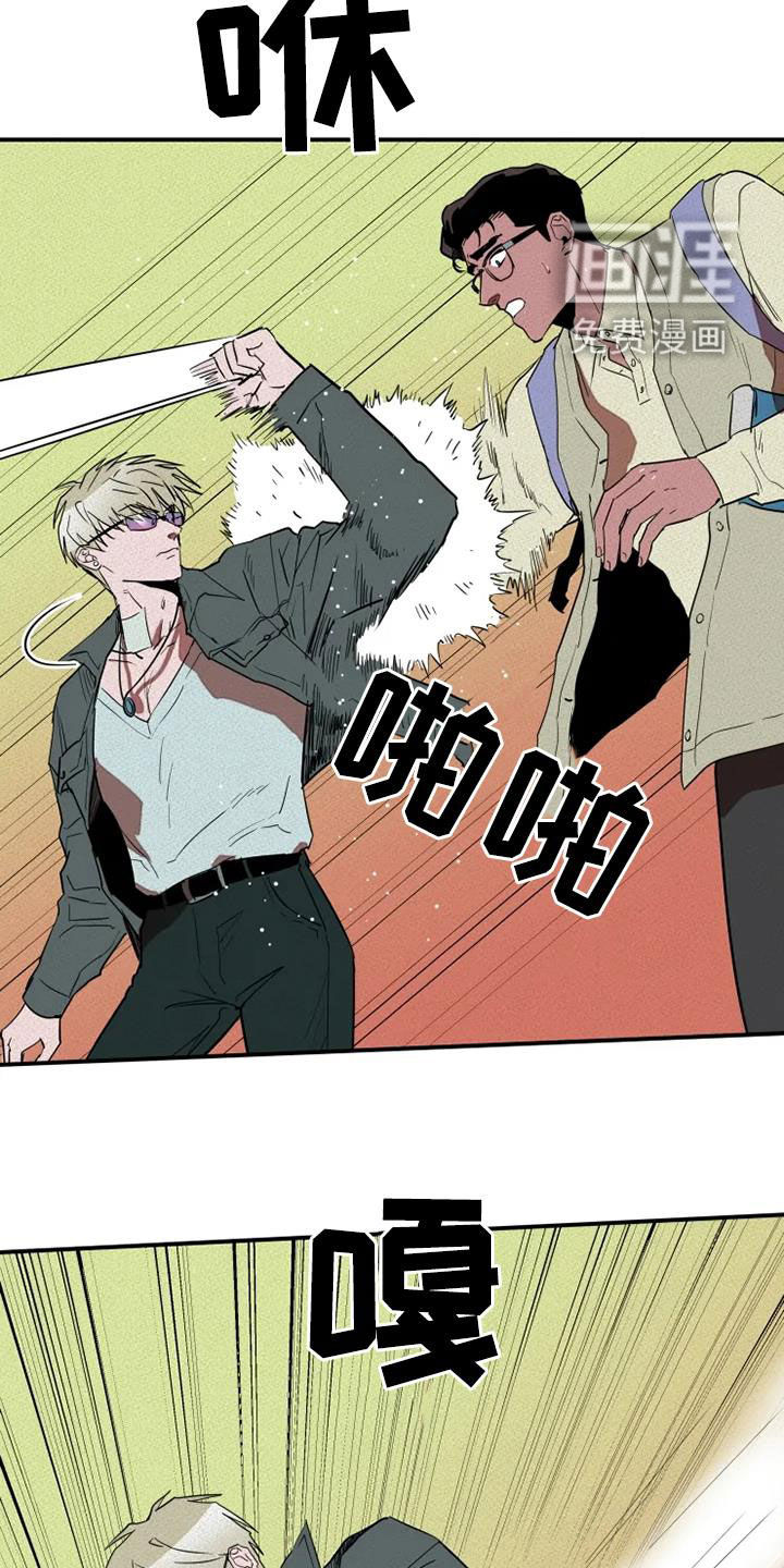 第31话5
