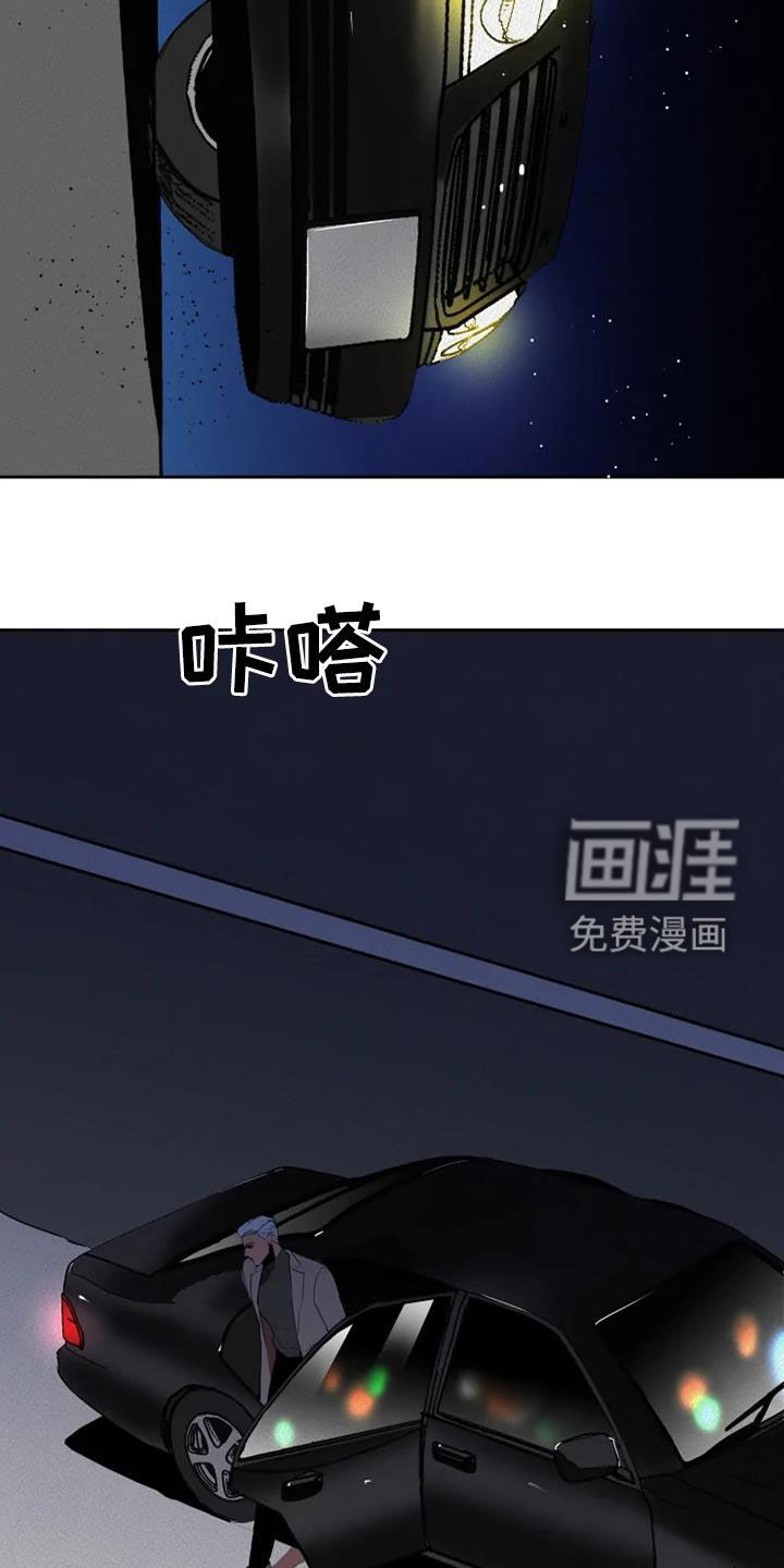 第30话2