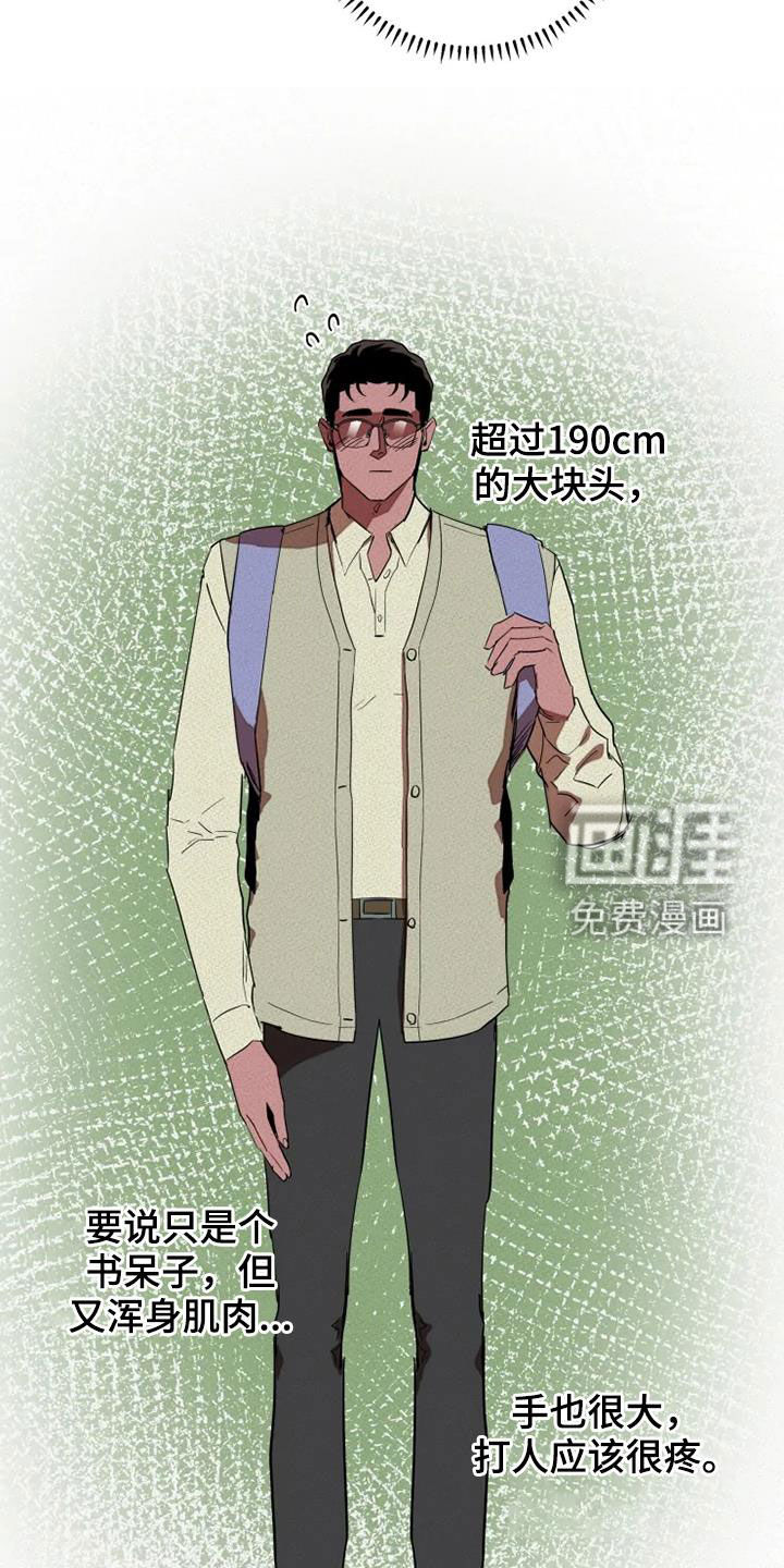 第30话21