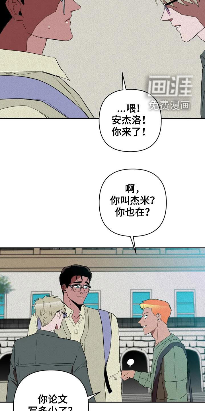 第30话24