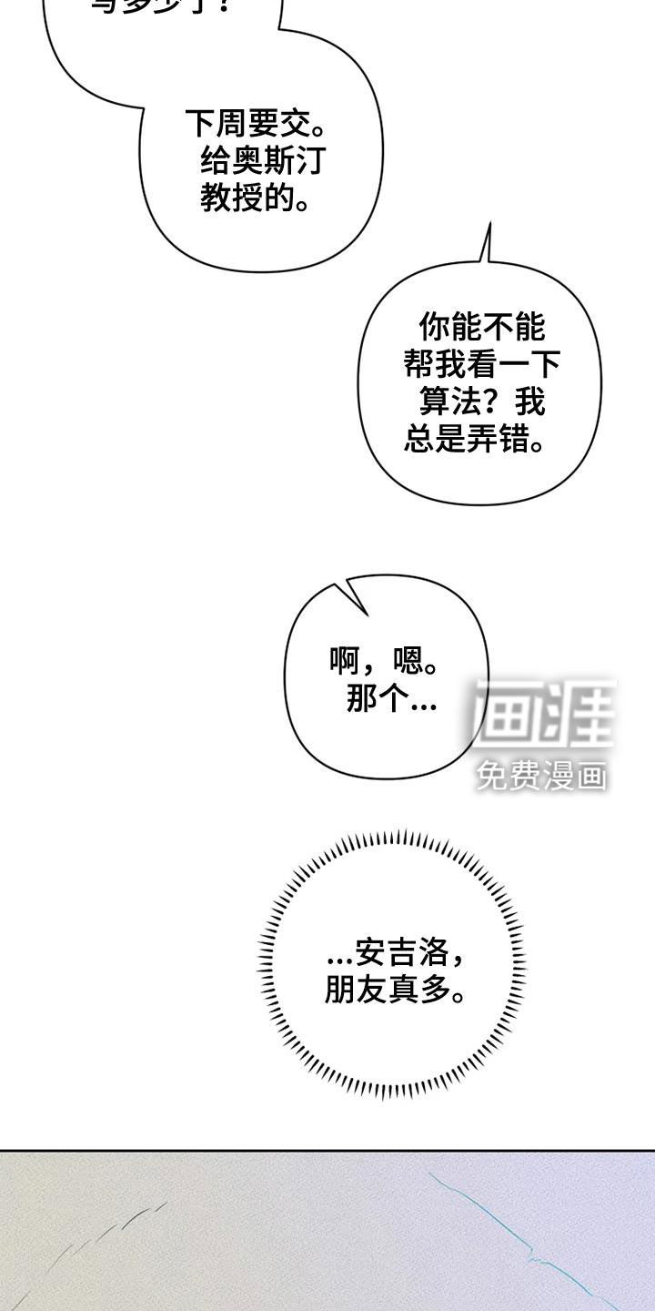 第30话25