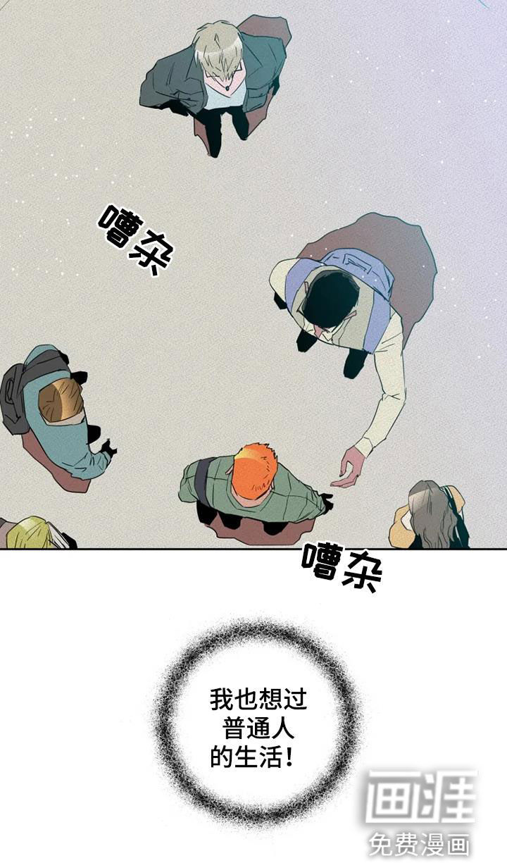 第30话26