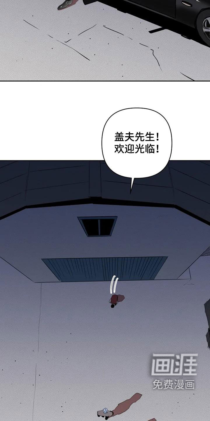 第30话3