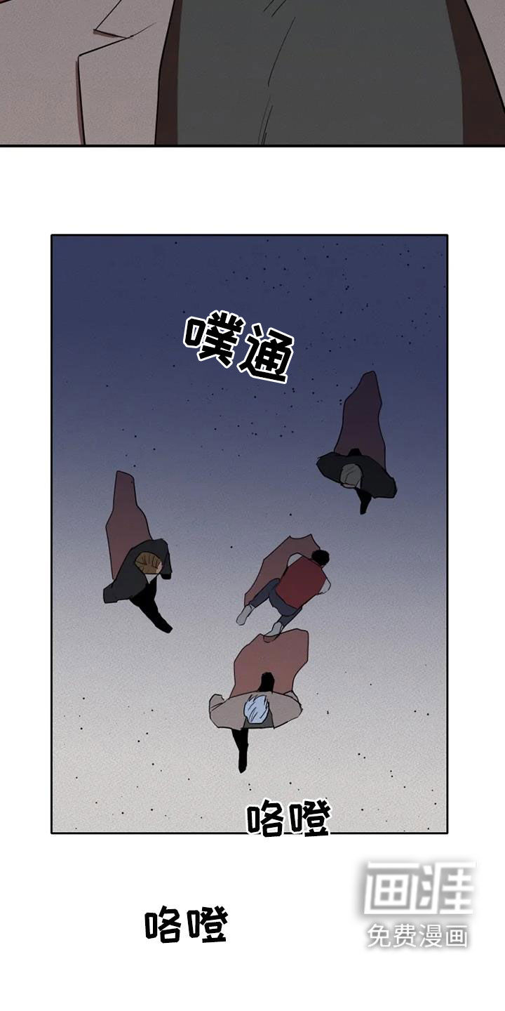 第30话7