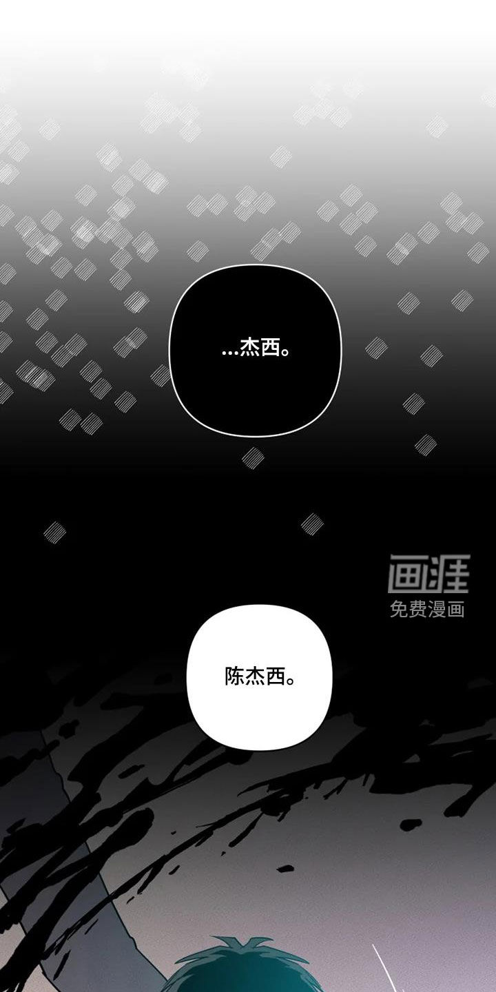 第29话0