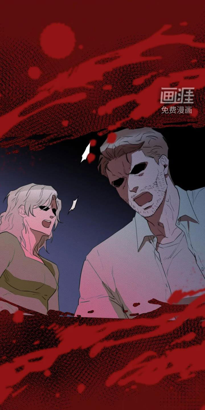 第29话10