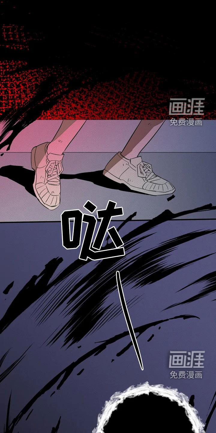 第29话15