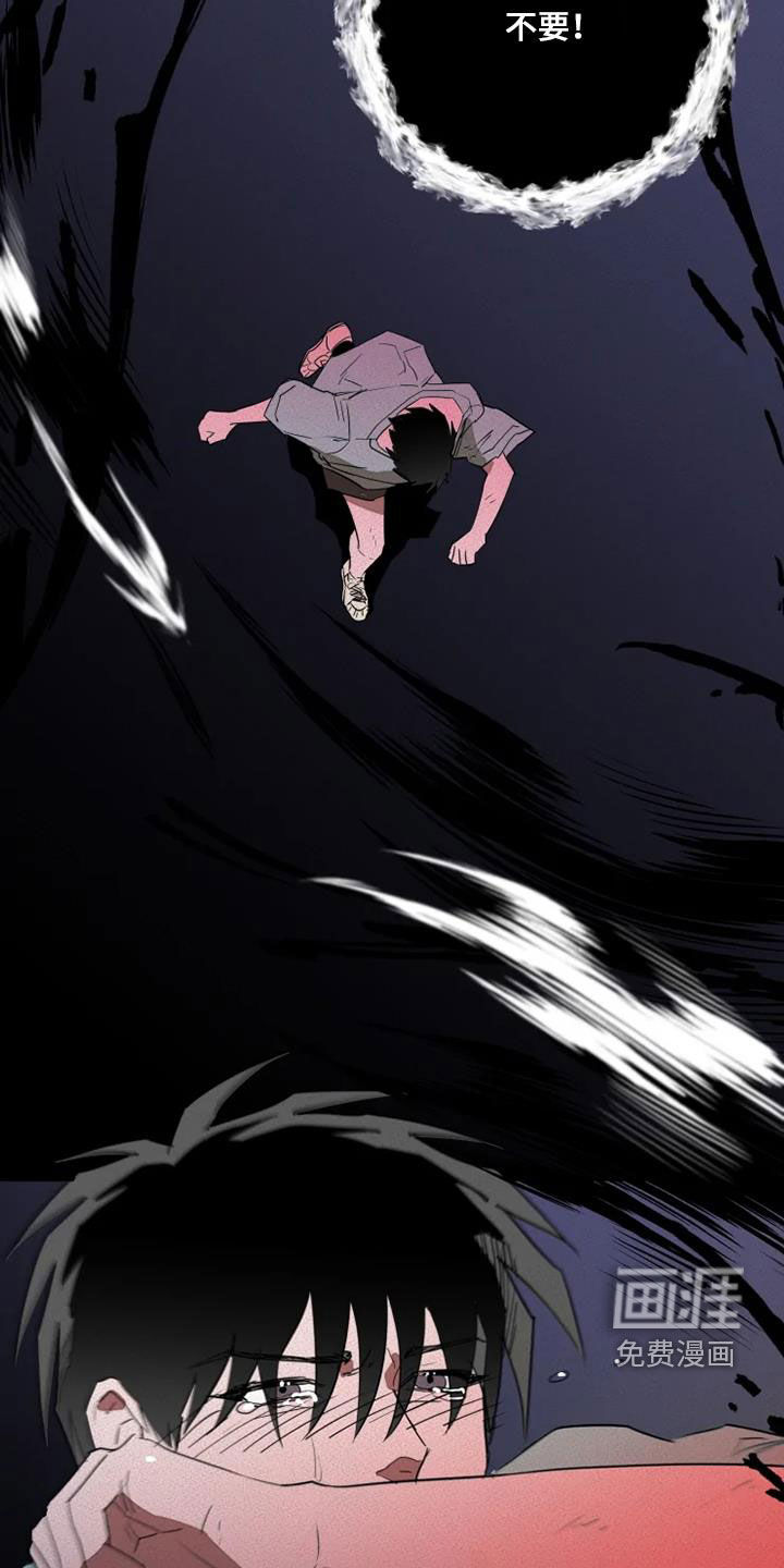 第29话16