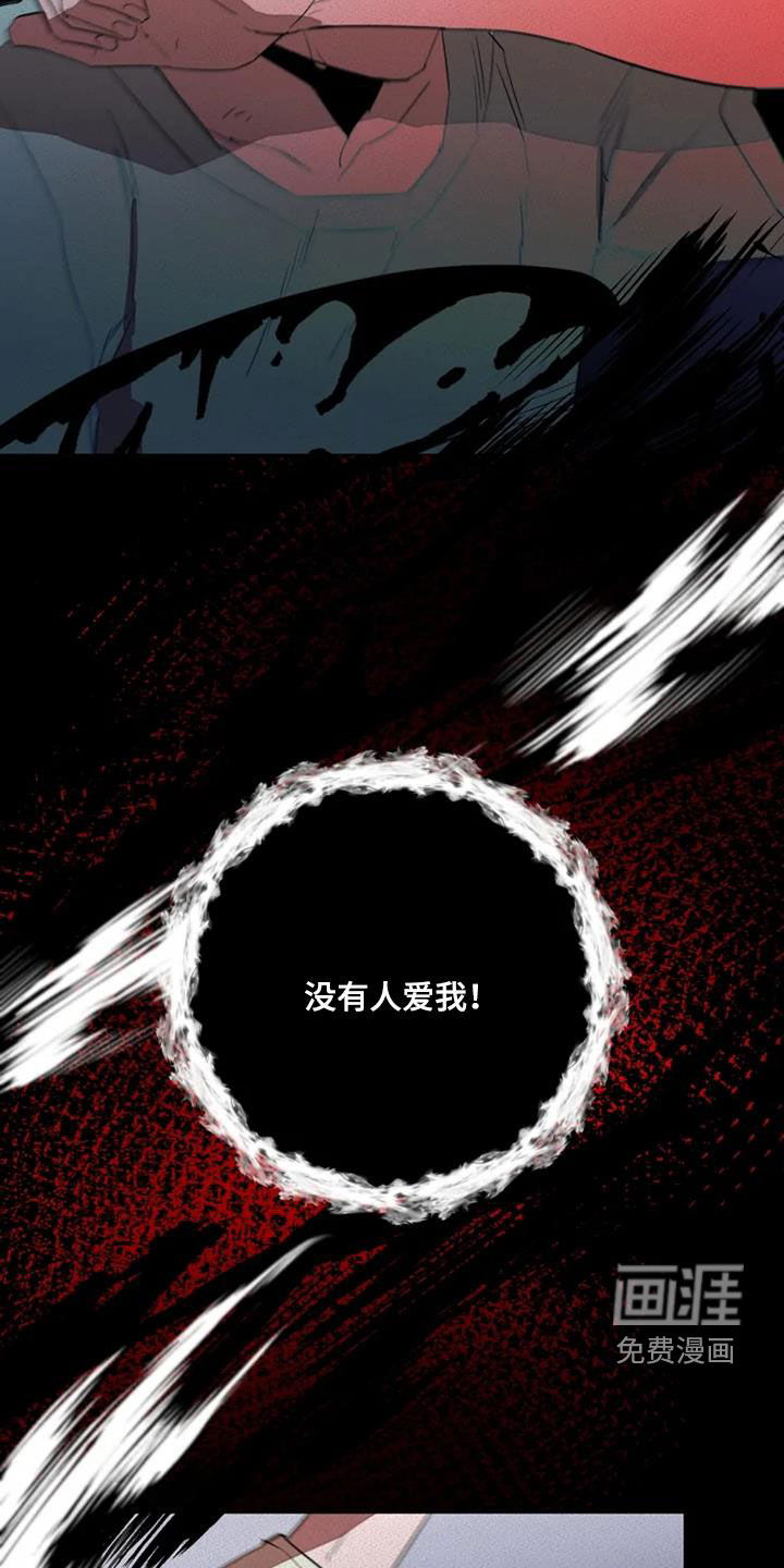 第29话17