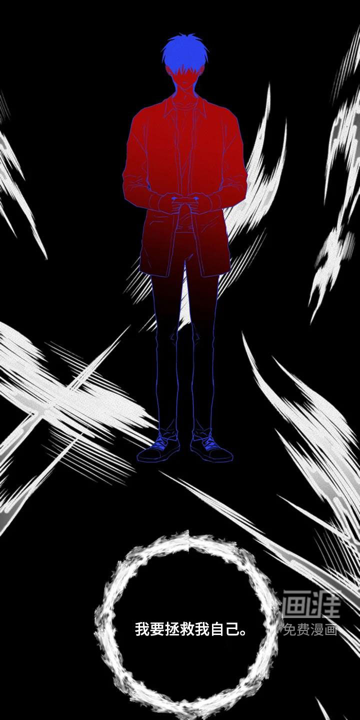 第29话20