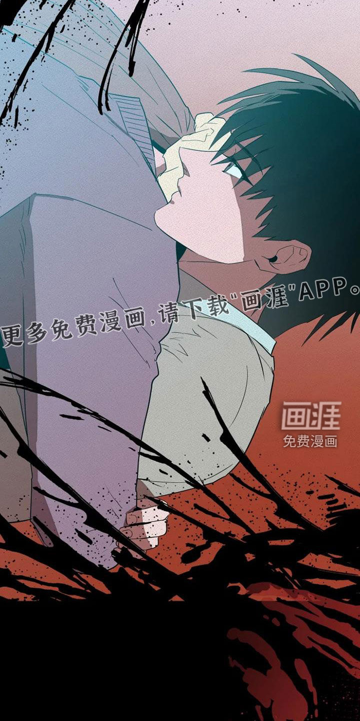 第29话7