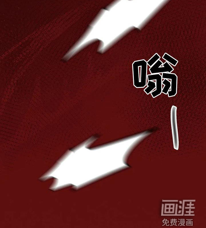 第29话9