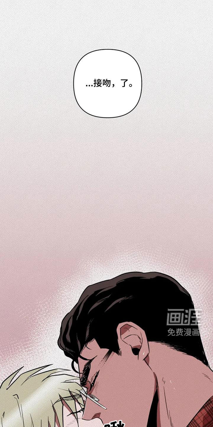 第28话0