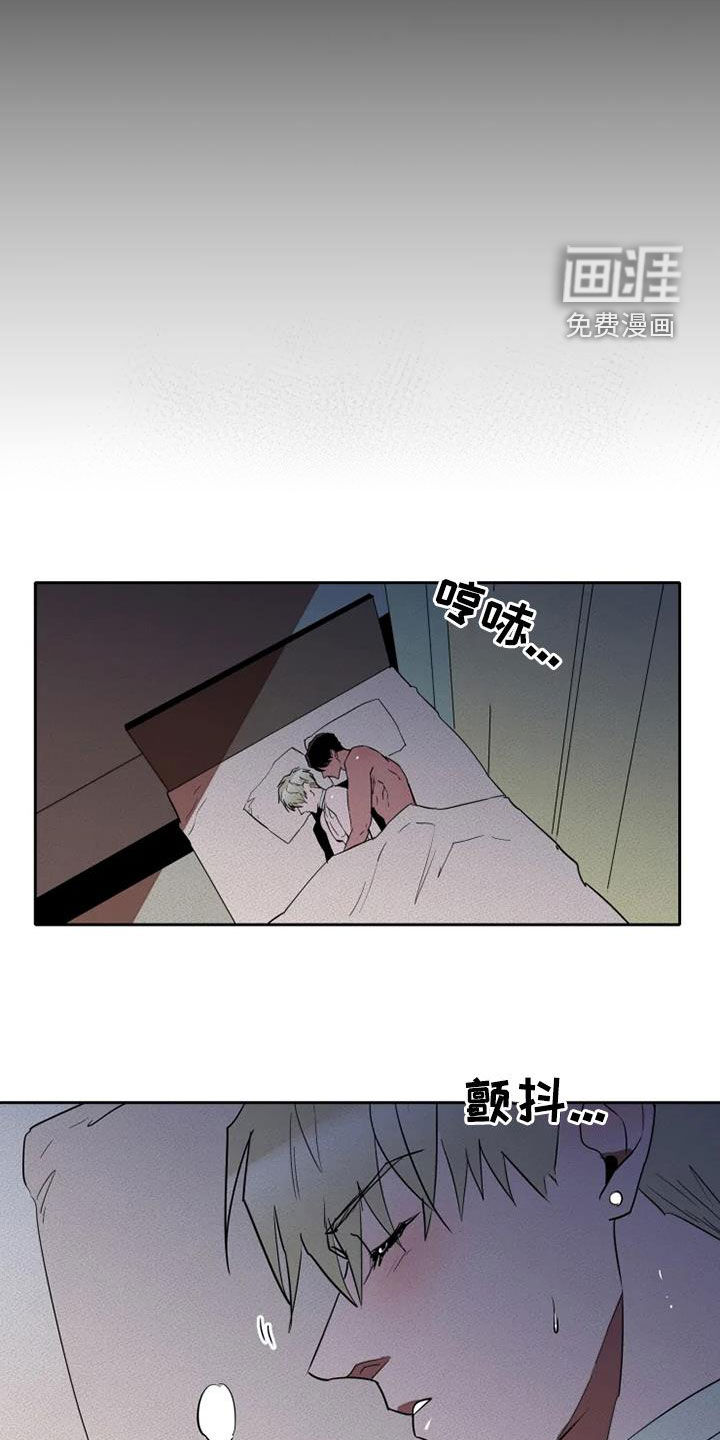 第28话17