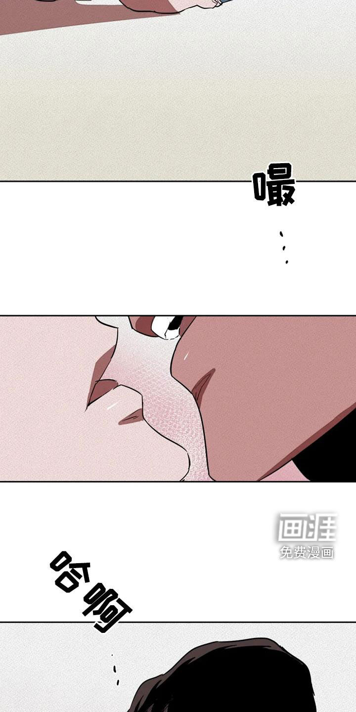 第28话2