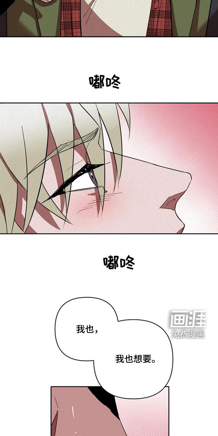第28话5