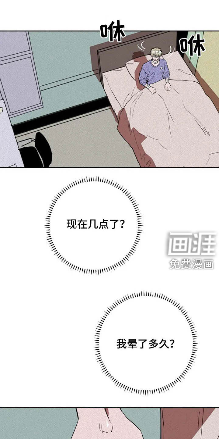 第27话0