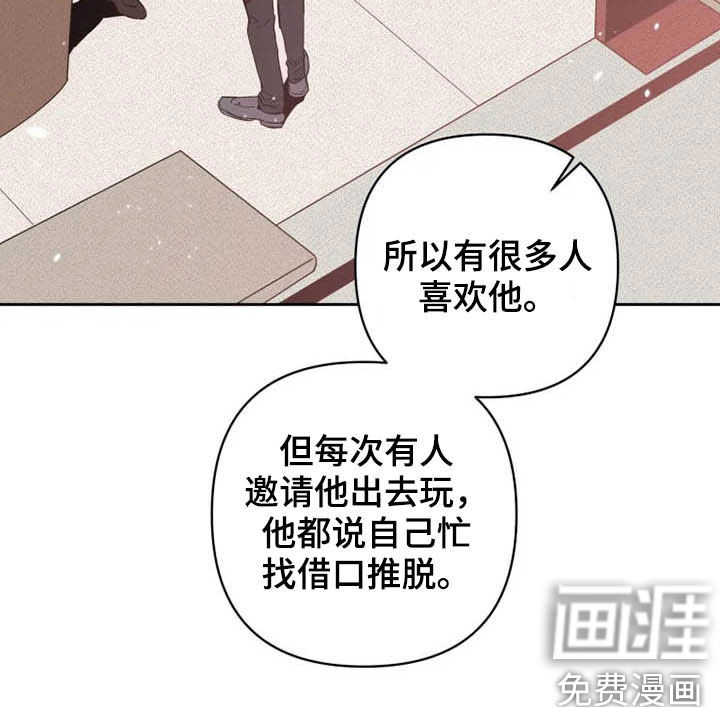 第27话17