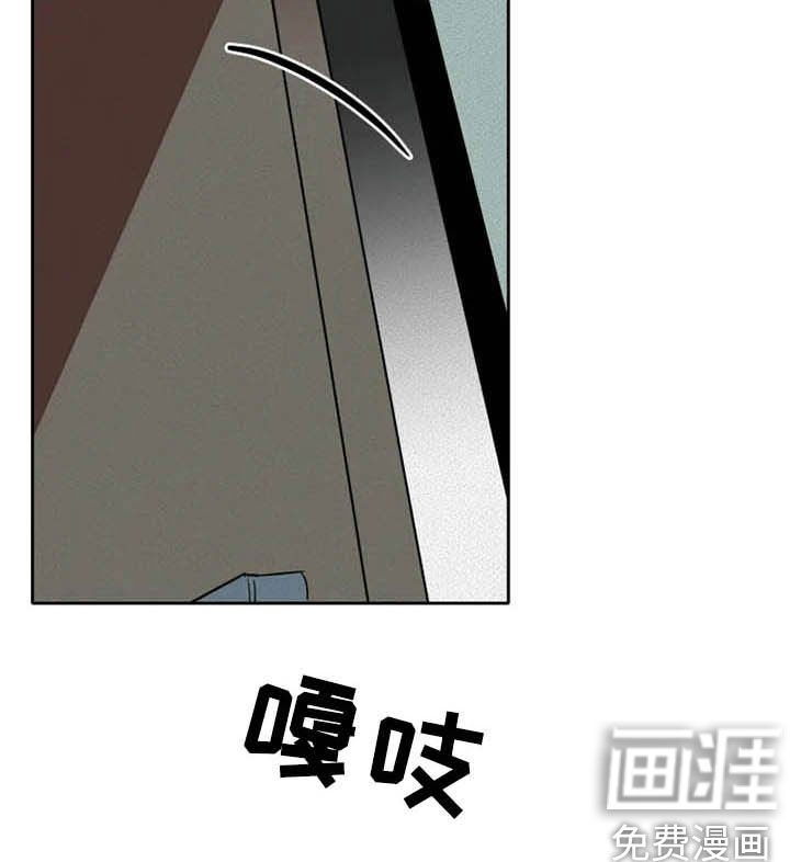 第27话2