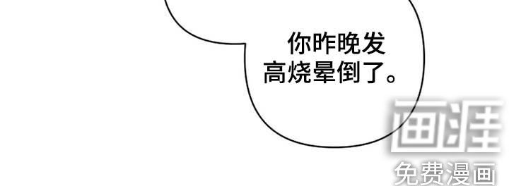 第27话22