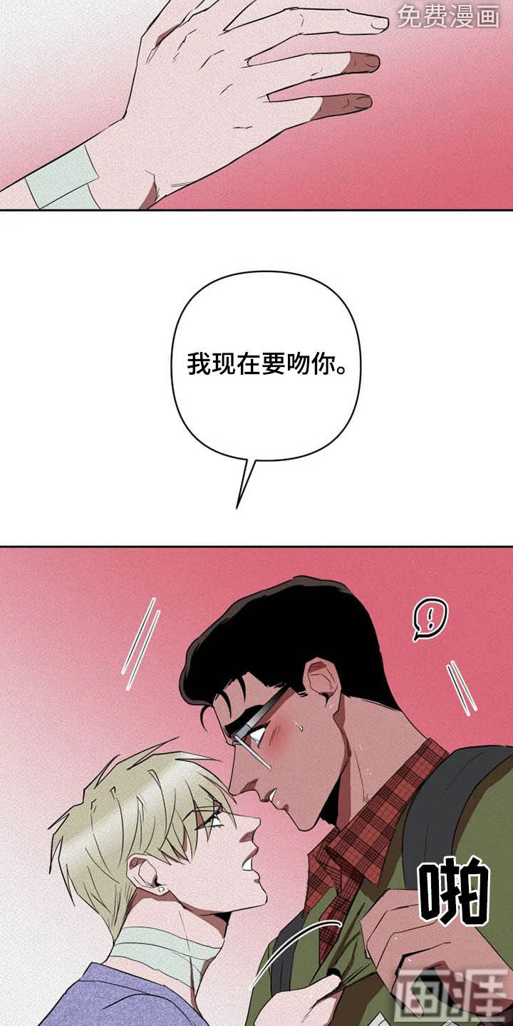 第27话25