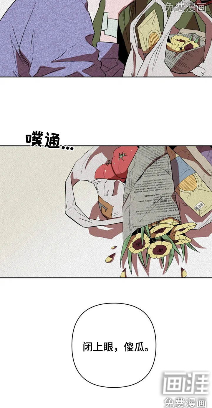 第27话26