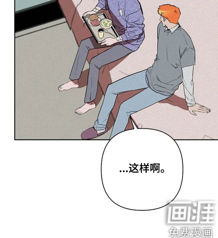 第27话7